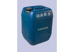 軟管泵潤(rùn)滑液